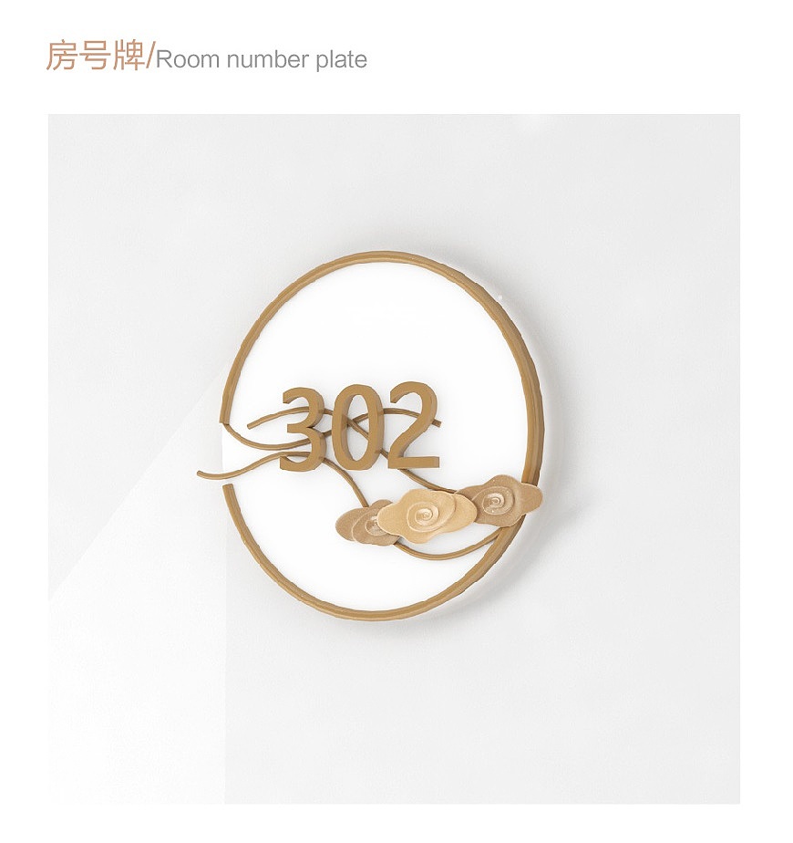 新中式树枝造型文化艺术景区必备导视系统