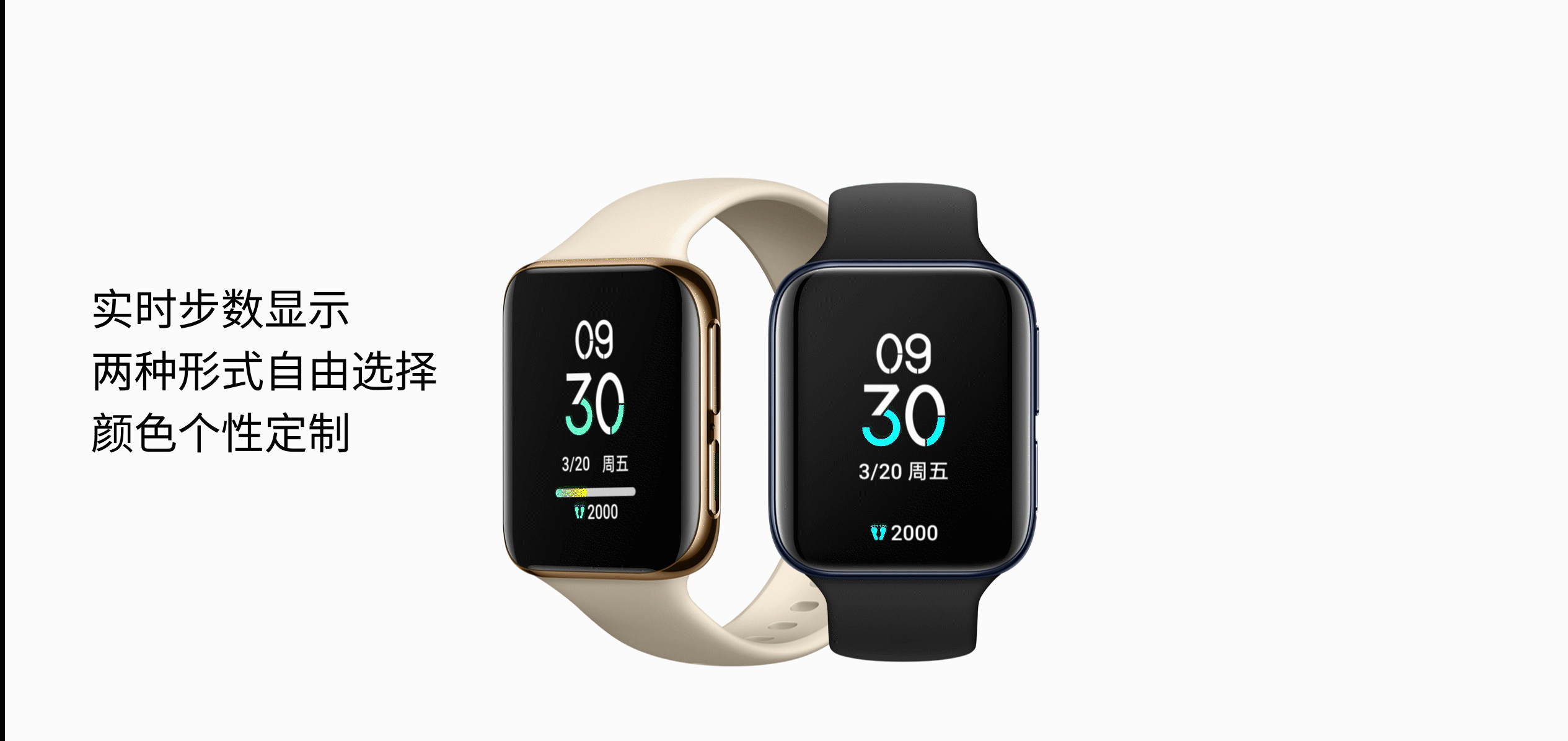OPPO Watch表盤樣式——數(shù)字的魅力（圖ZMjAxNTI2NDQ0） - 主題/皮膚 - 站酷設(shè)計(jì)師白浪懶人原創(chuàng)素材 - 站酷ZCOOL