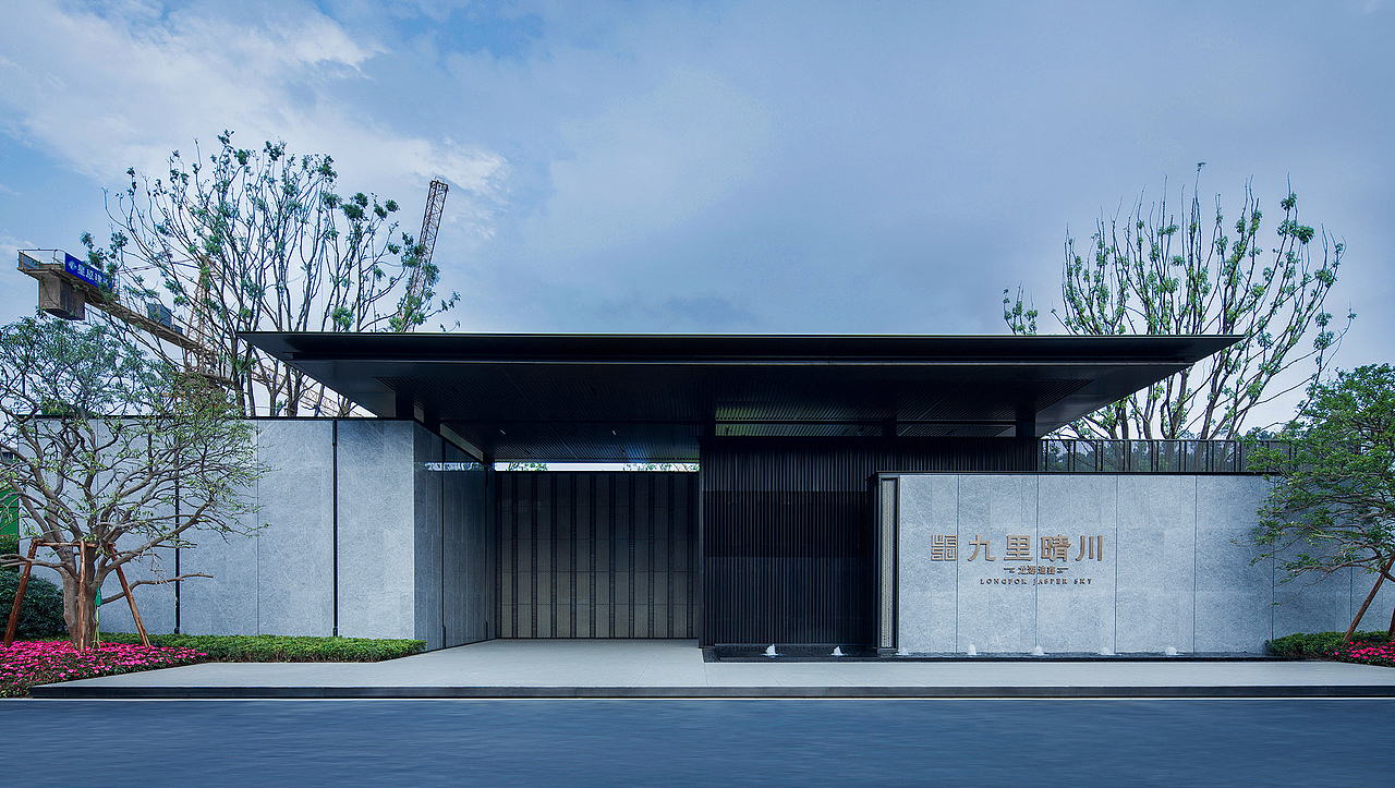 地产景观丨福州龙湖九里晴川