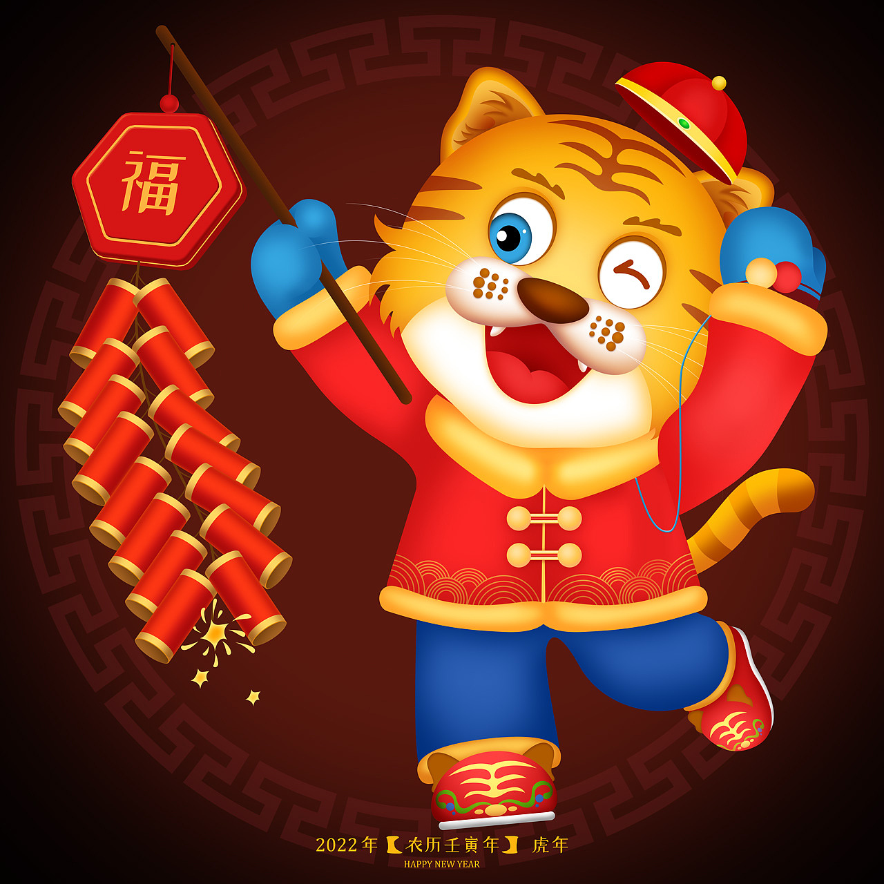 虎年吉祥物（图ZMjczODIwOTE2） - 商业插画 - 站酷设计师绿晚ww原创素材 - 站酷ZCOOL