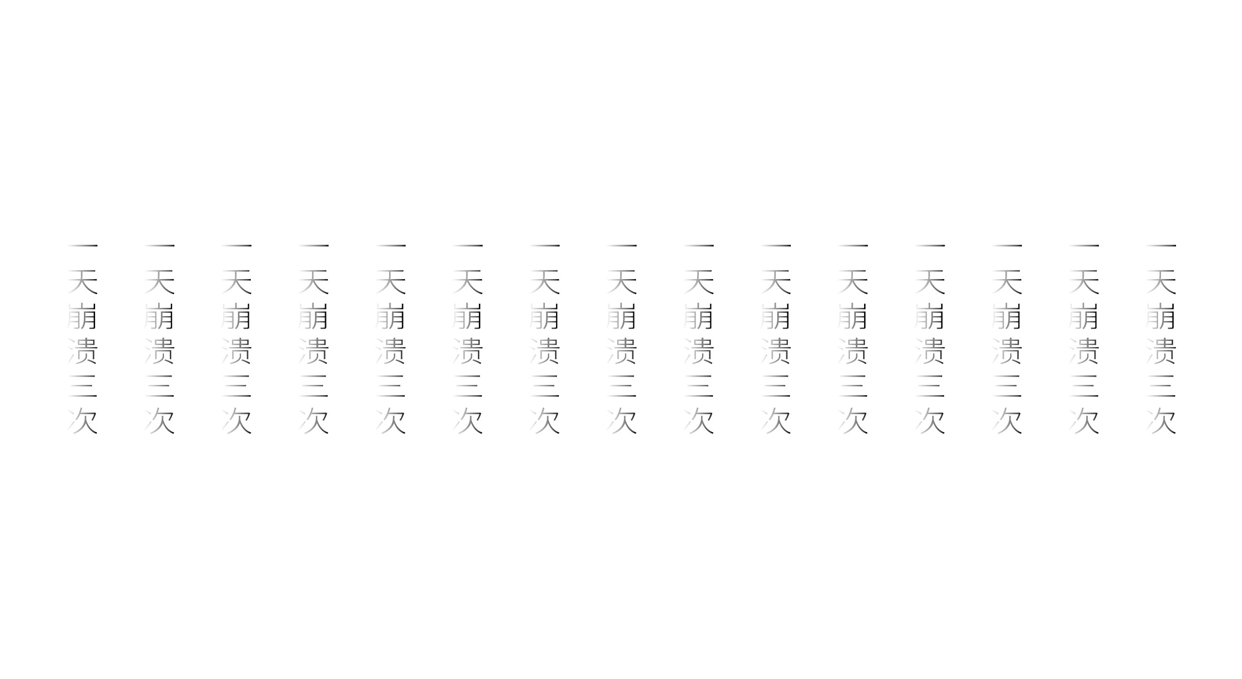 吴吞的个人主页（背景预览） - 主页背景设置 - 站酷设计师吴吞原创素材 - 站酷ZCOOL