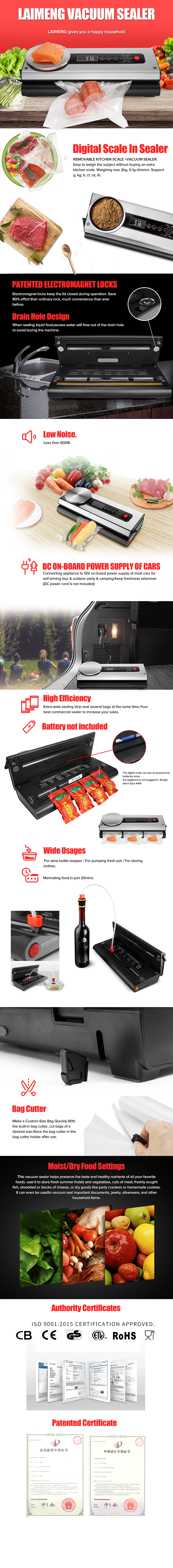 真空机-家电-详情页