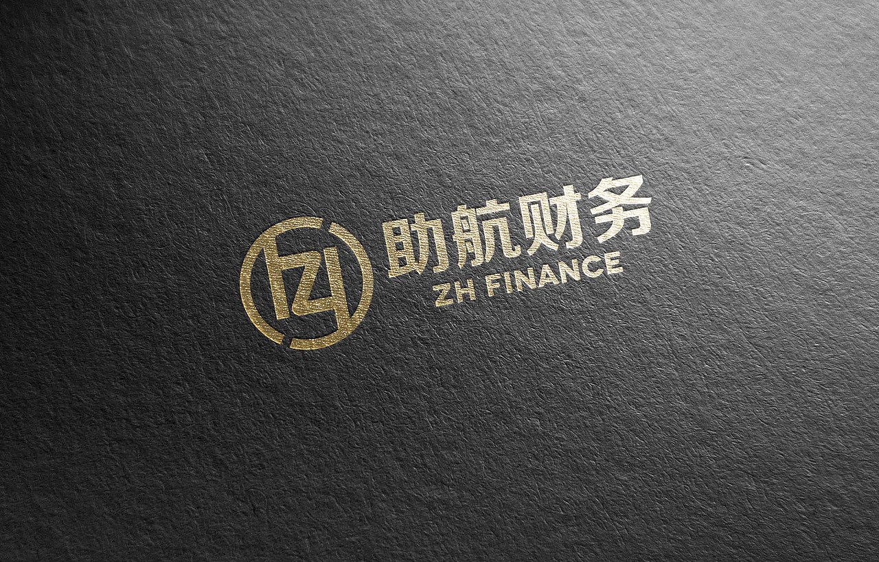 财务会计记账代理注册商标工商品牌logo设计标志字体