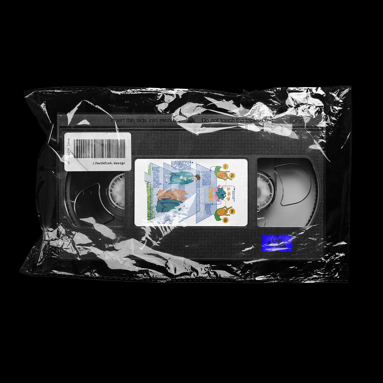 《白莲社图》文化视觉元素在春节文创产品设计中的应用（图ZMjI1MDMxMDQ4） - 宣传物料 - 站酷设计师阿克敦原创素材 - 站酷ZCOOL