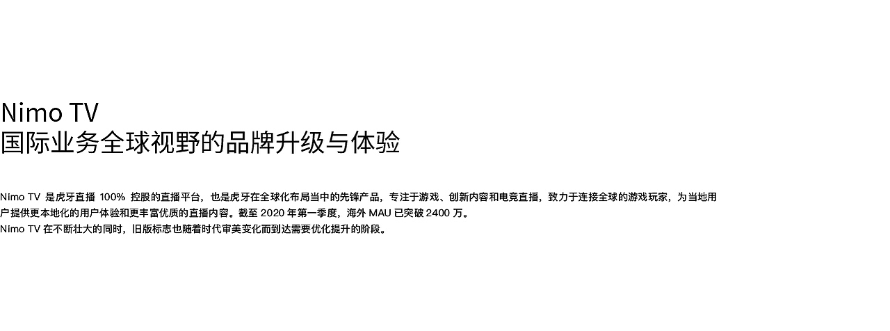2020品牌标志设计合集(图ZMjM5NDc3ODAw) - Logo - 站酷设计师是啊淦啊原创素材 - 站酷ZCOOL