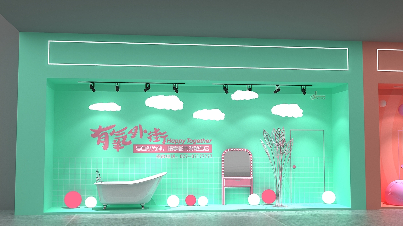 空铺围挡（图ZMjA1NzczOTI4） - 其他三维 - 站酷设计师搬砖零零七原创素材 - 站酷ZCOOL