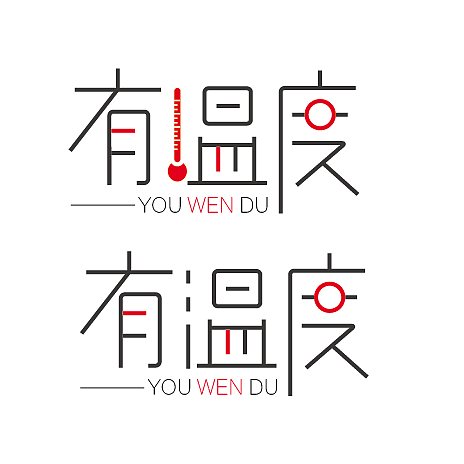 字体设计（图ZMzU4Mjk4NTY=） - 其他UI - 站酷设计师ytdiao原创素材 - 站酷ZCOOL