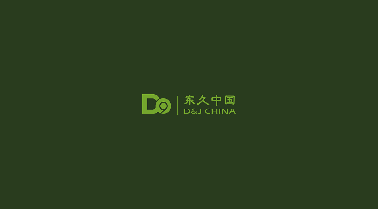 LOGO设计合集