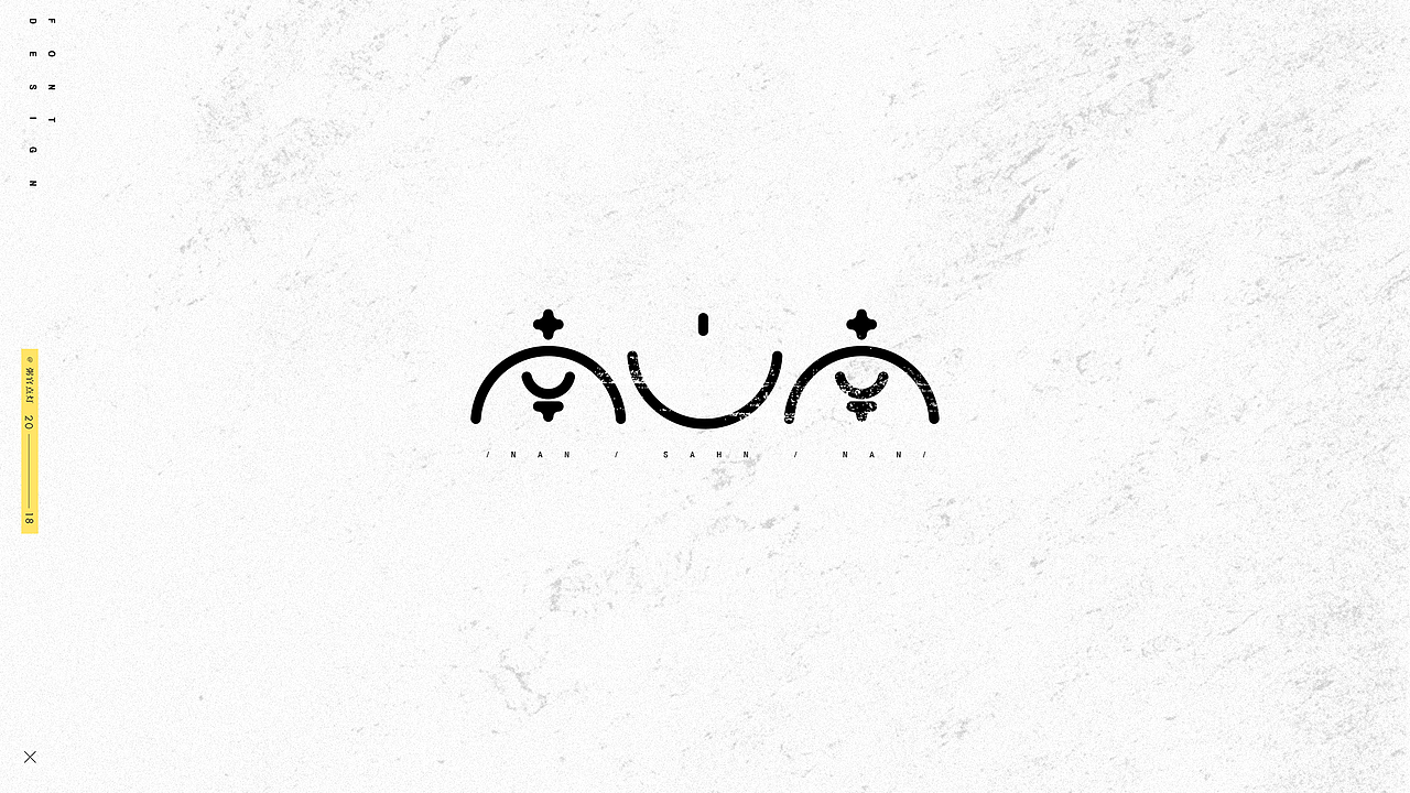 字体设计（图ZMTAxNDk5OTAw） - 字体/字形 - 站酷设计师粥官点灯原创素材 - 站酷ZCOOL