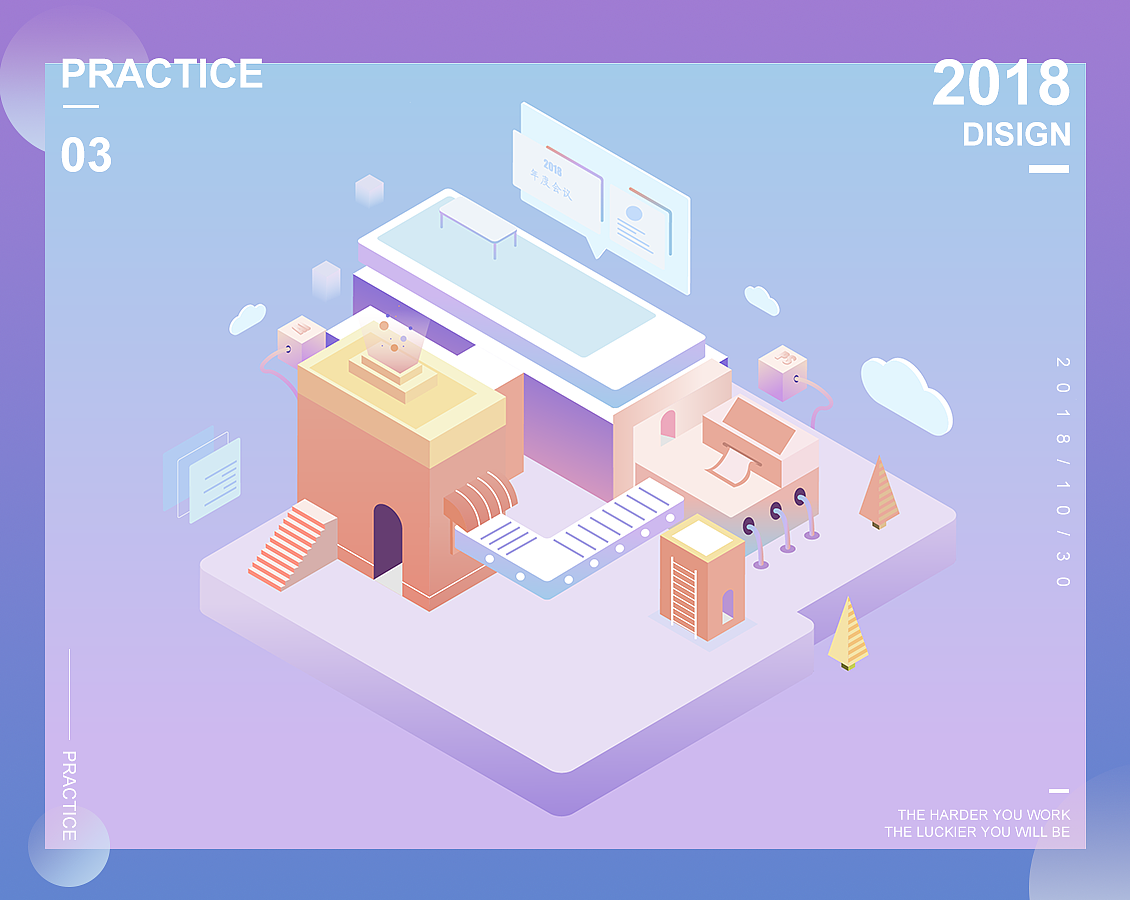 AI插画练习（图ZMTMzNDA0ODU2） - 创作习作 - 站酷设计师惊鸿_原创素材 - 站酷ZCOOL