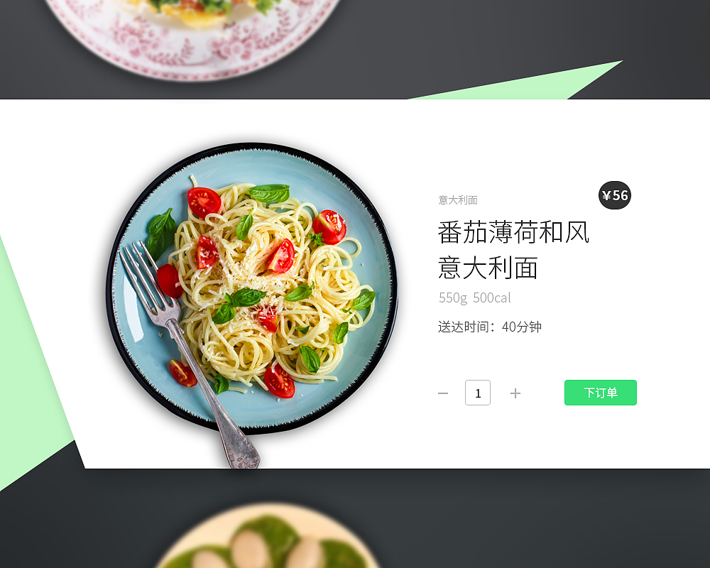 百图斩练习——100 days ui（图ZNTY0NzQ4OTY=） - 其他 - 站酷设计师大可kkt原创素材 - 站酷ZCOOL