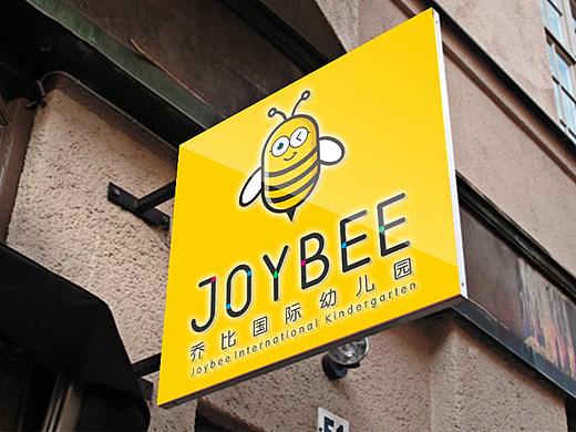 乔比国际幼儿园品牌设计