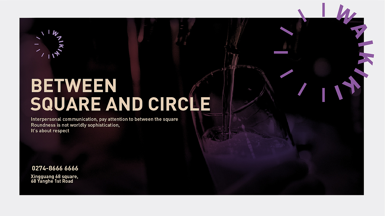 Waikiki/酒吧/咖啡店/无国界菜