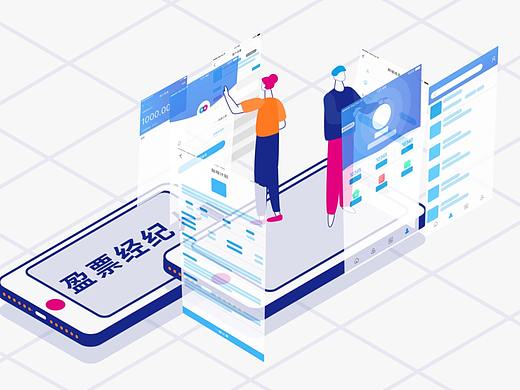 MG动画/简约风格/企宣/票据服务/互联网科技【盈票】