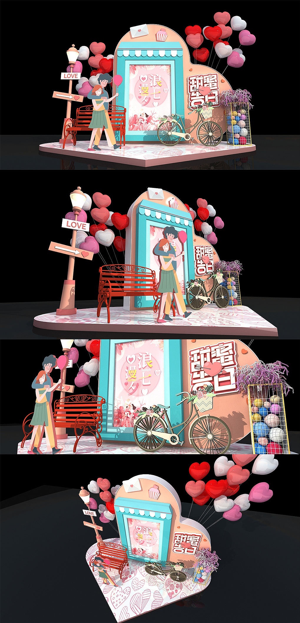 七夕美陈（图ZMjE2MzY5Mjgw） - 展陈设计 - 站酷设计师J自在原创素材 - 站酷ZCOOL