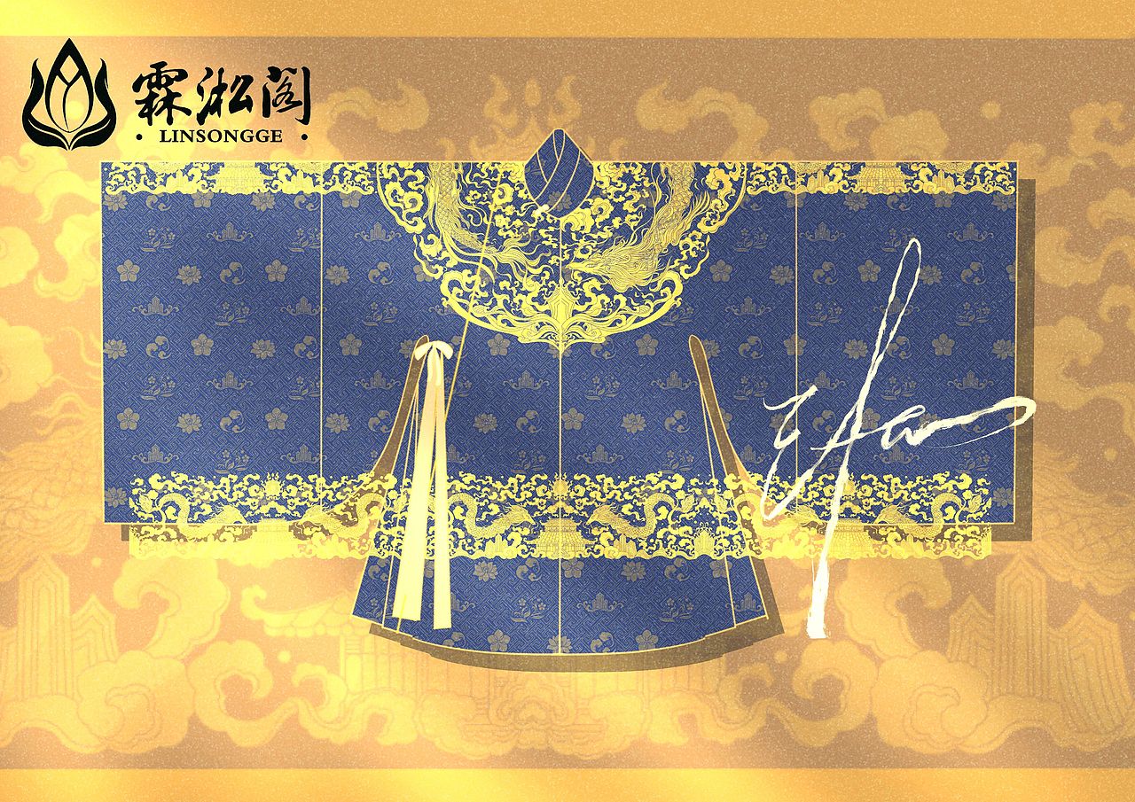 汉服设计——明制【嘲风】