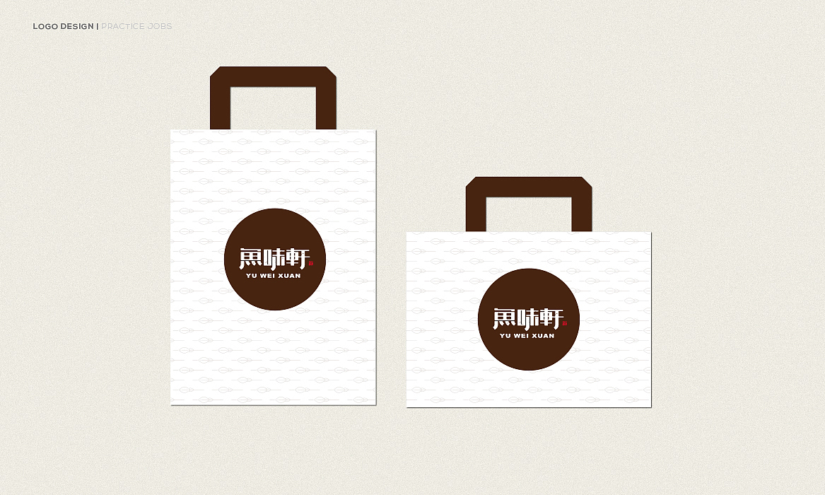 炎热的柒月合集—品牌设计（图ZNTUwNDUxNTI=） - Logo - 站酷设计师陶山原创素材 - 站酷ZCOOL