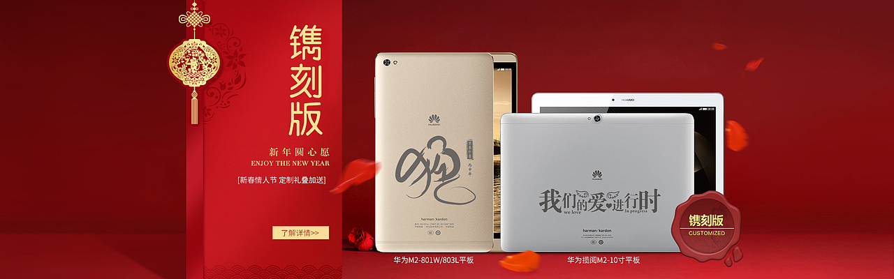 数码节日气氛海报banner（图ZNzQzNjA5NTI=） - 海报 - 站酷设计师冰淇淋滴眼泪原创素材 - 站酷ZCOOL