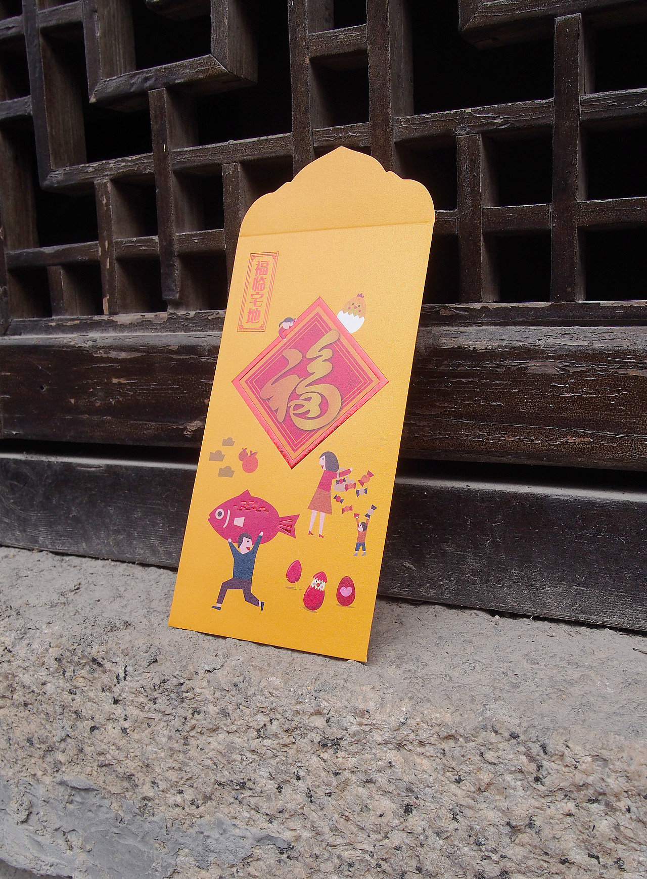 鸡年大礼包设计（图ZMTI5MTE5ODc2） - 宣传物料 - 站酷设计师不高兴先生的高兴原创素材 - 站酷ZCOOL