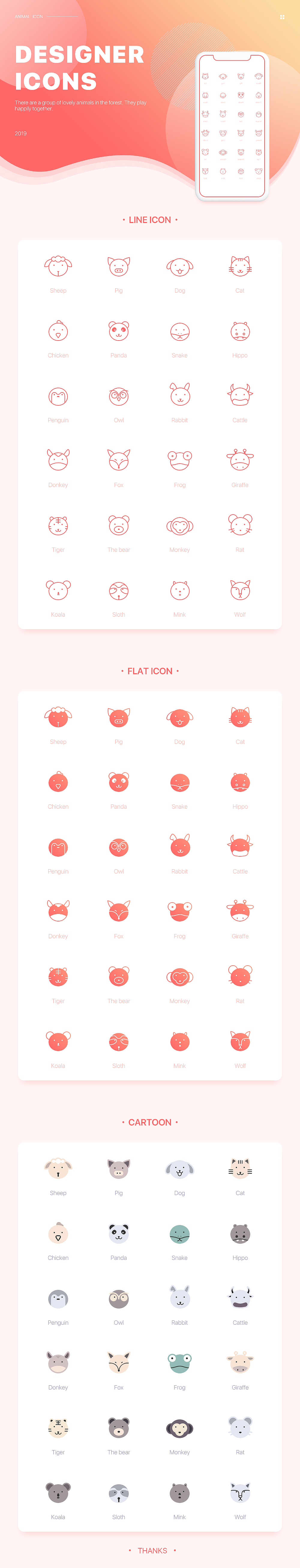 Animal Icon（图ZMTU2MjE0ODY4） - 图标 - 站酷设计师三个圆圆原创素材 - 站酷ZCOOL