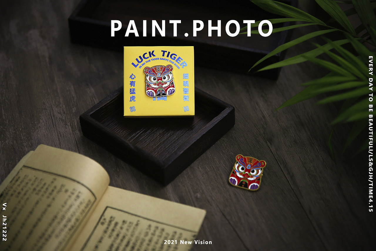胸针拍摄（图ZMjUzMzA4OTIw） - 产品摄影 - 站酷设计师PAINT_Z原创素材 - 站酷ZCOOL