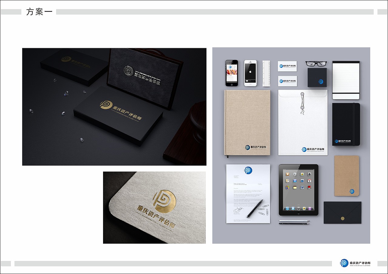 标志（图ZMTE0NjM5NzI4） - Logo - 站酷设计师吸血鬼不坏原创素材 - 站酷ZCOOL