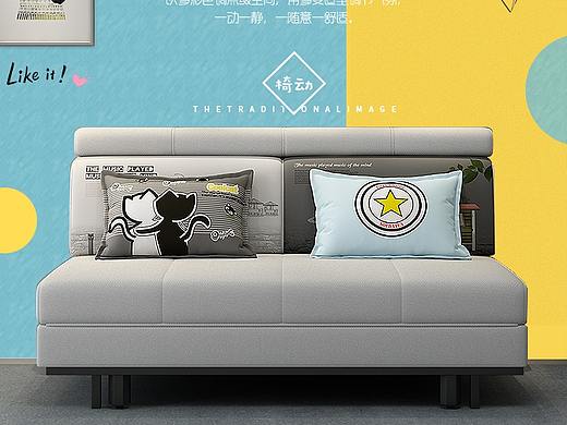 菲诗雅爆款沙发床 