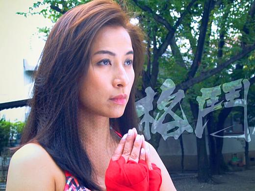 【混音制作作品】香港VIU《 G-1格斗會》 TV片頭