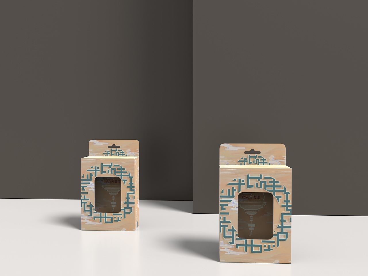 武定府酱菜包装设计（图ZMjY4MjA5MDcy） - 包装 - 站酷设计师宿夜猫儿原创素材 - 站酷ZCOOL