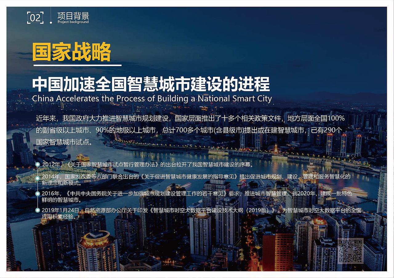 展厅（图ZMjg5MTU4OTc2） - 建筑/空间 - 站酷设计师麻雀吃芝麻原创素材 - 站酷ZCOOL