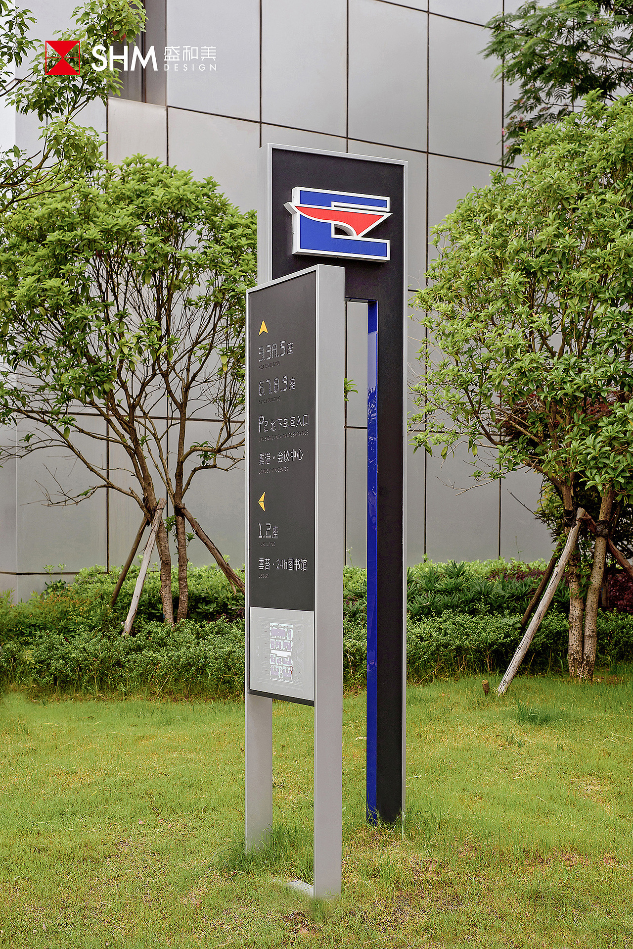 陆港电商小镇导视设计互通之门连通世界