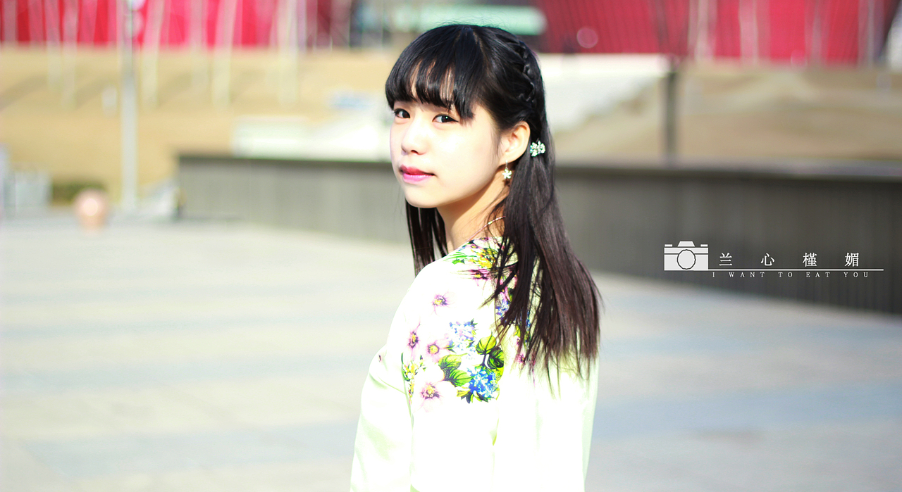 【兰心槿媚】