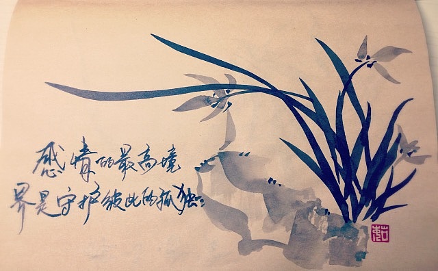 手写书画（图ZMzQ5ODIwNjQ=） - 绘画 - 站酷设计师小茹的画画世界原创素材 - 站酷ZCOOL