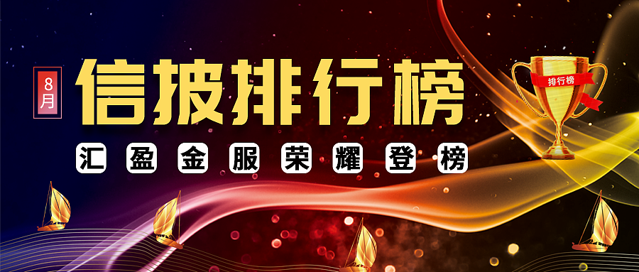 微信公众号封面图（图ZMTQxOTYwMDA0） - 运营设计 - 站酷设计师音凡宝原创素材 - 站酷ZCOOL