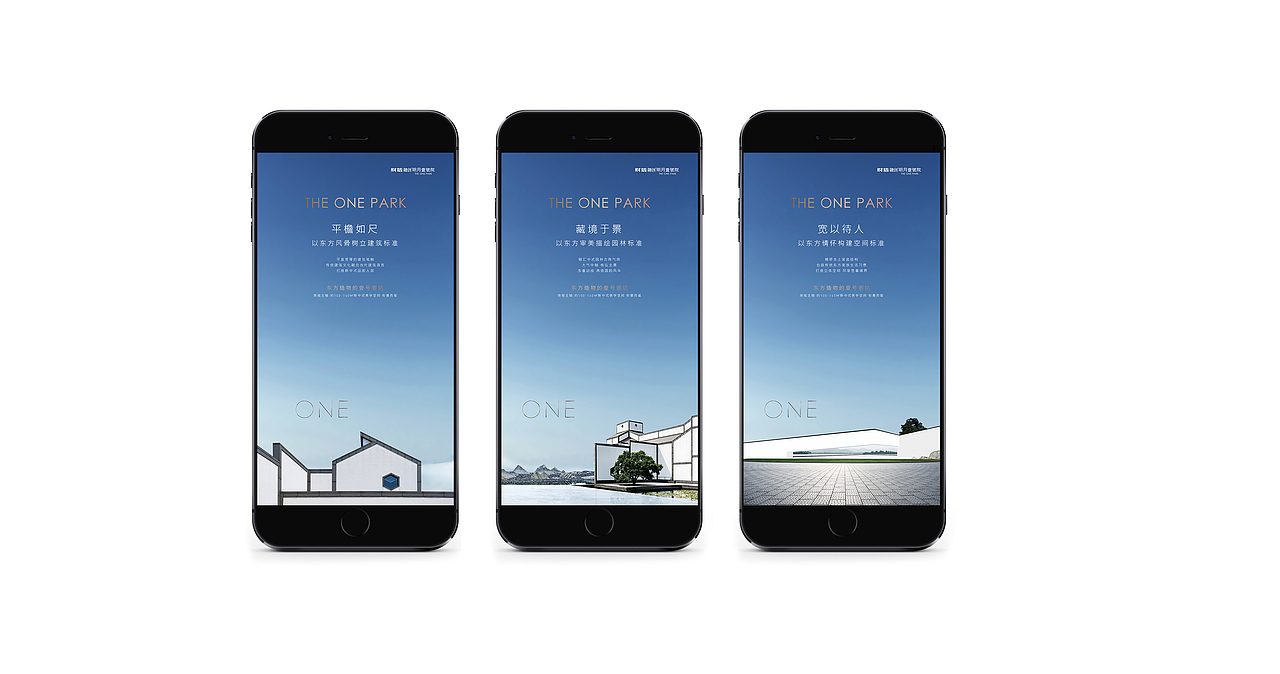 石家庄融创（图ZMTYwMDMzMzA0） - 海报 - 站酷设计师邵鑫1988原创素材 - 站酷ZCOOL