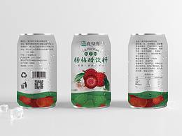 果汁饮料包装设计