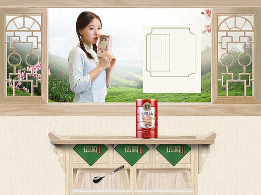 老金模仿页面