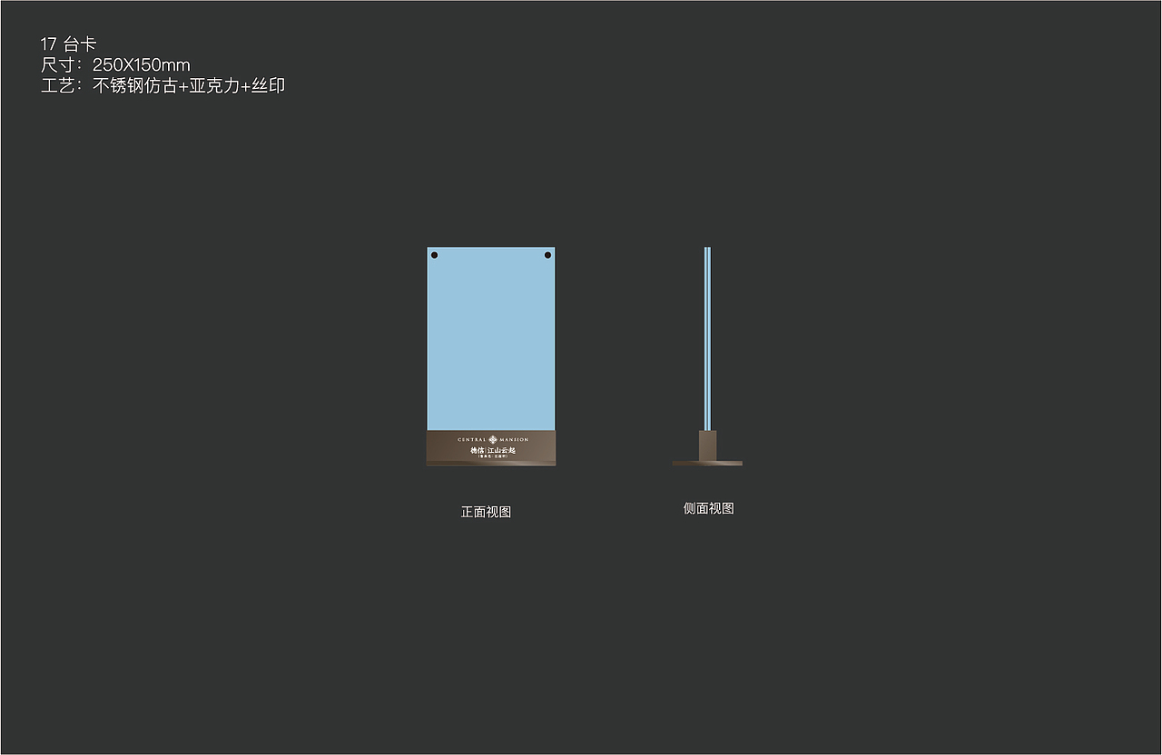 导视全案设计20211225（图ZMjgyNzM1NDcy） - 景观设计 - 站酷设计师千花之树原创素材 - 站酷ZCOOL