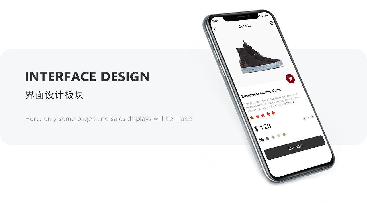 容易购APP（图ZMjIxNTMxMjg0） - APP界面 - 站酷设计师小明zk原创素材 - 站酷ZCOOL