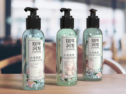 洗发水包装设计