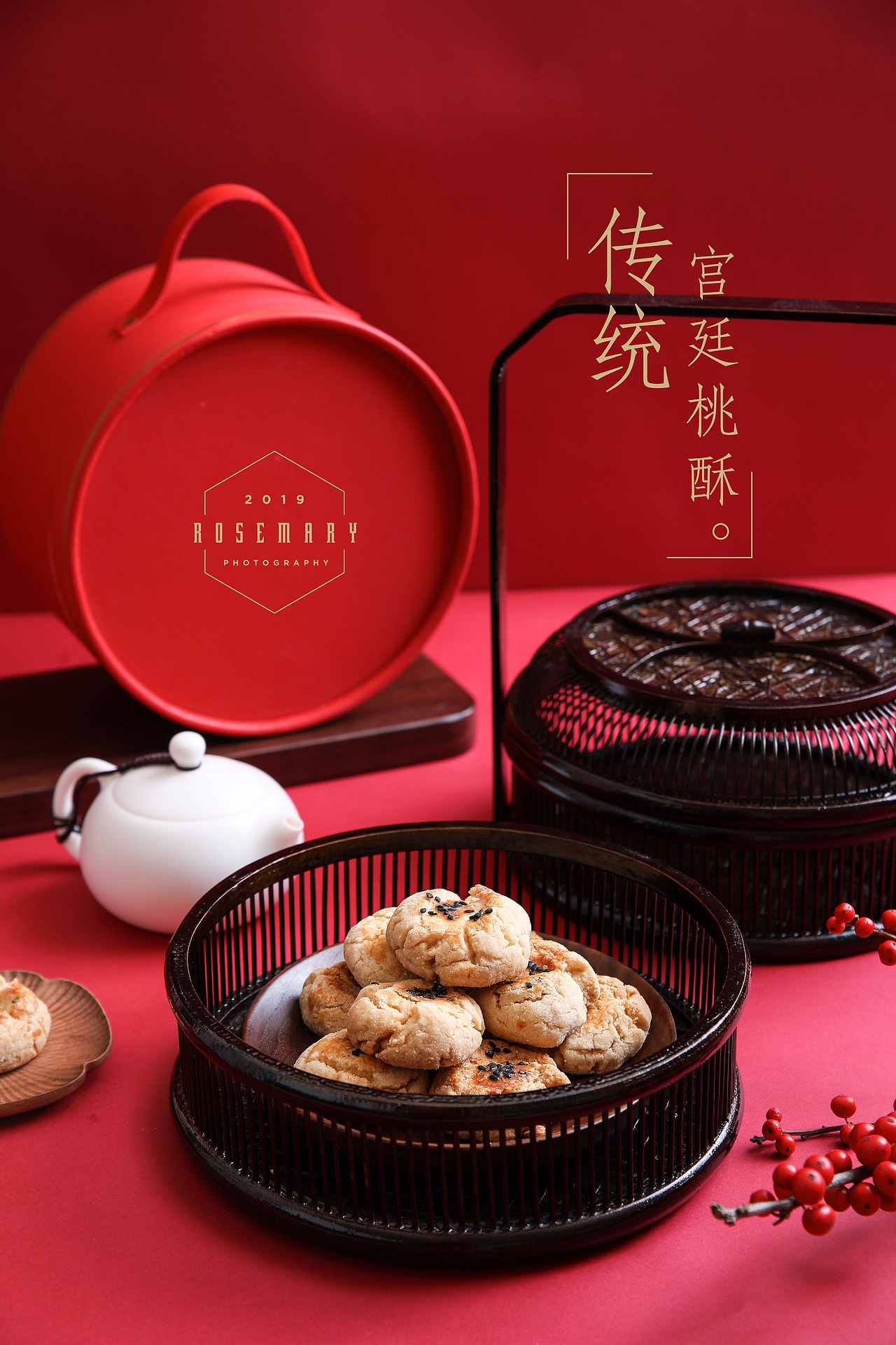 国潮正流行，新中式幸福礼盒by Rosemary（图ZMTQyNjIzMzAw） - 产品摄影 - 站酷设计师布鸣Booming原创素材 - 站酷ZCOOL