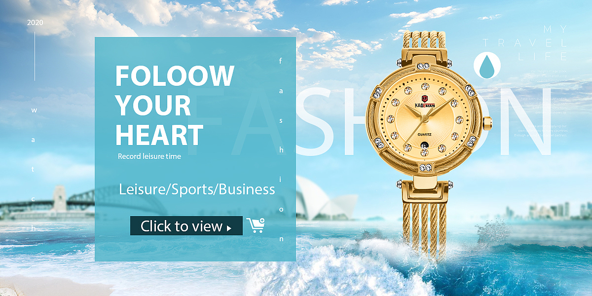 手表海报（图ZMjI4MTg4NTA0） - 电商 - 站酷设计师文jxw原创素材 - 站酷ZCOOL