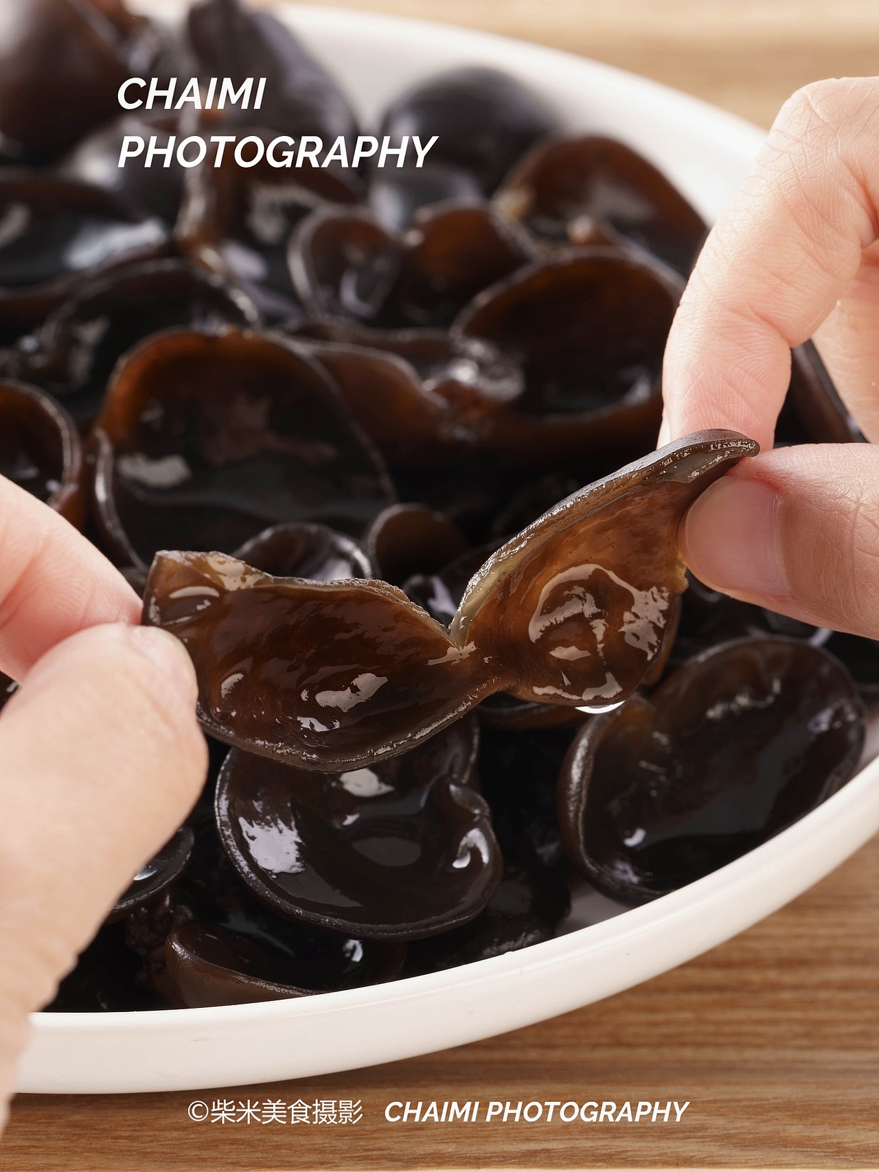 黑木耳小碗耳拍摄 | 襄阳电商摄影