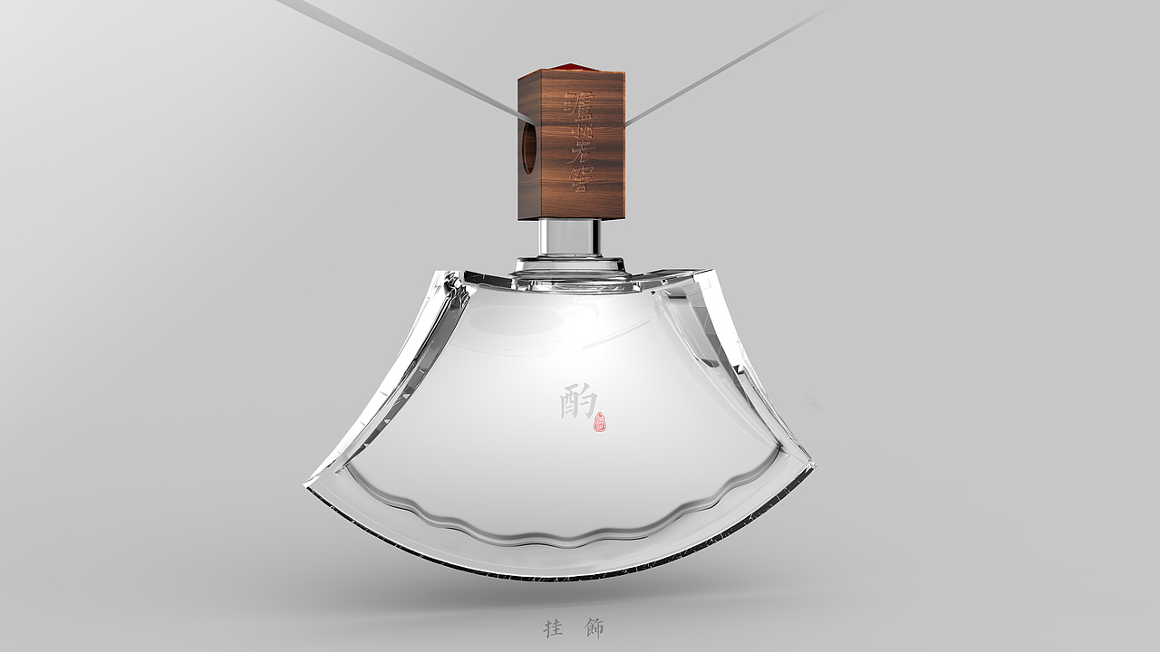 泸州老窖 概念产品（图ZMjU3MzYzNjQ=） - 包装 - 站酷设计师一義原创素材 - 站酷ZCOOL