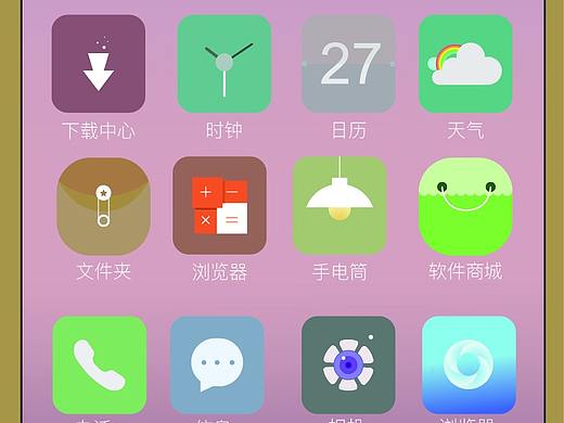 純AI做出來的（個(gè)人主頁-ZMjk5MDAyMTI=） - APP界面 - 站酷設(shè)計(jì)師久伴之杰原創(chuàng)素材 - 站酷ZCOOL