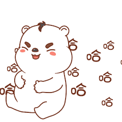 《卷熊君》日常二（图ZMTQyNjM1NzQ4） - 动画片 - 站酷设计师貌似自然卷原创素材 - 站酷ZCOOL