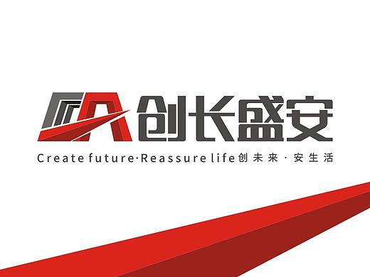 企业logo设计