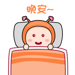 吉祥物设计（图ZMTA4NzE0ODc2） - IP形象 - 站酷设计师江江海原创素材 - 站酷ZCOOL