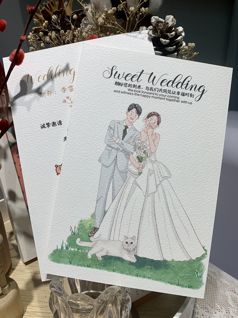 小清新手绘结婚请帖,美得不要不要的