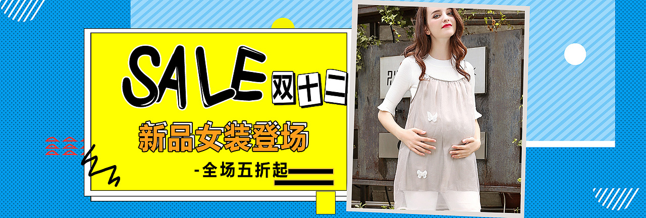 banner（图ZMTE4NTk3Njk2） - 宣传物料 - 站酷设计师红莲1123原创素材 - 站酷ZCOOL